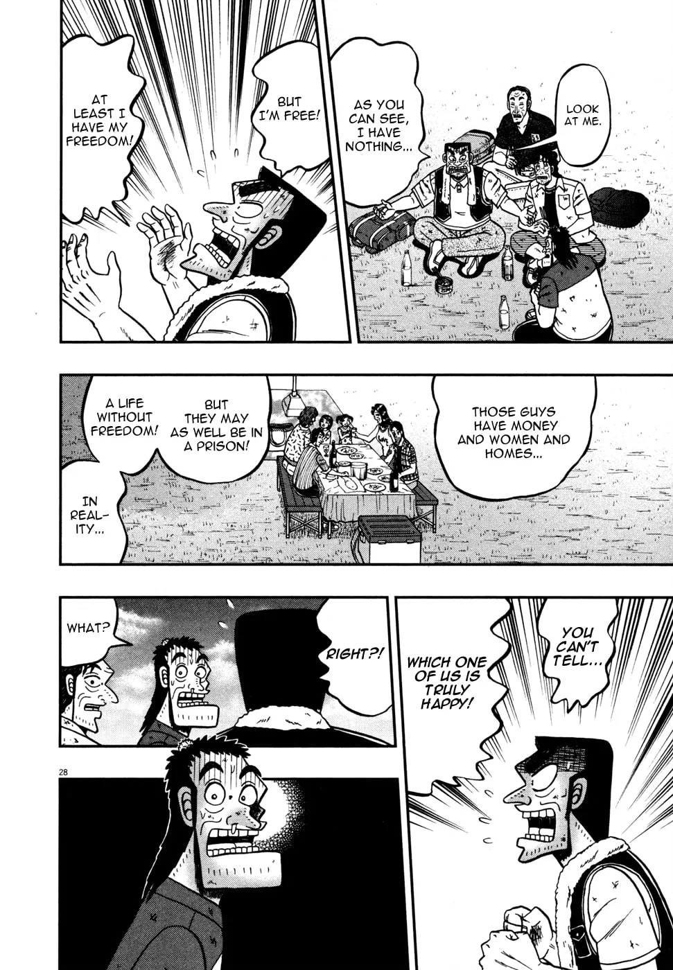 Shin Kurosawa - Saikyou Densetsu Chapter 19 page 25 - 
