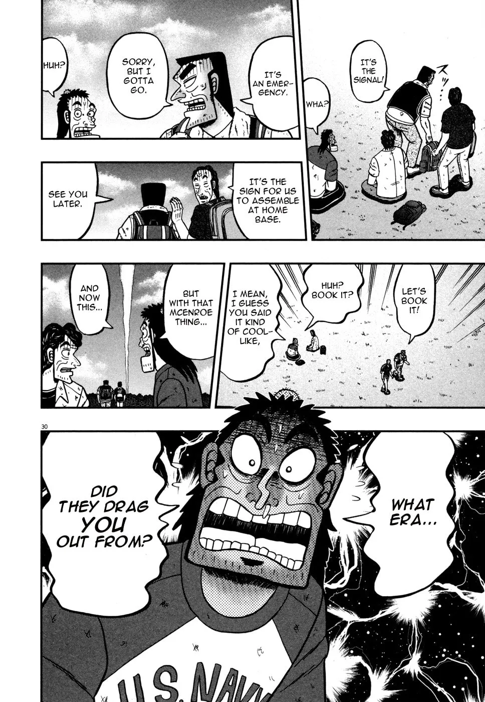 Shin Kurosawa - Saikyou Densetsu Chapter 19 page 27 - 