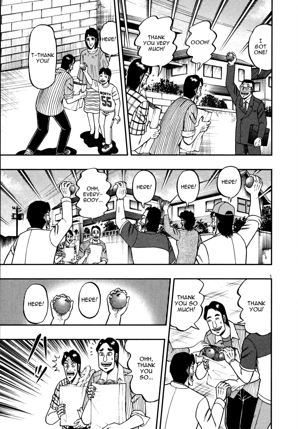 Shin Kurosawa - Saikyou Densetsu Chapter 19 page 4 - 
