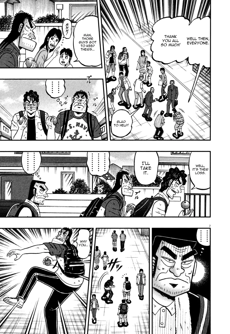 Shin Kurosawa - Saikyou Densetsu Chapter 19 page 6 - 