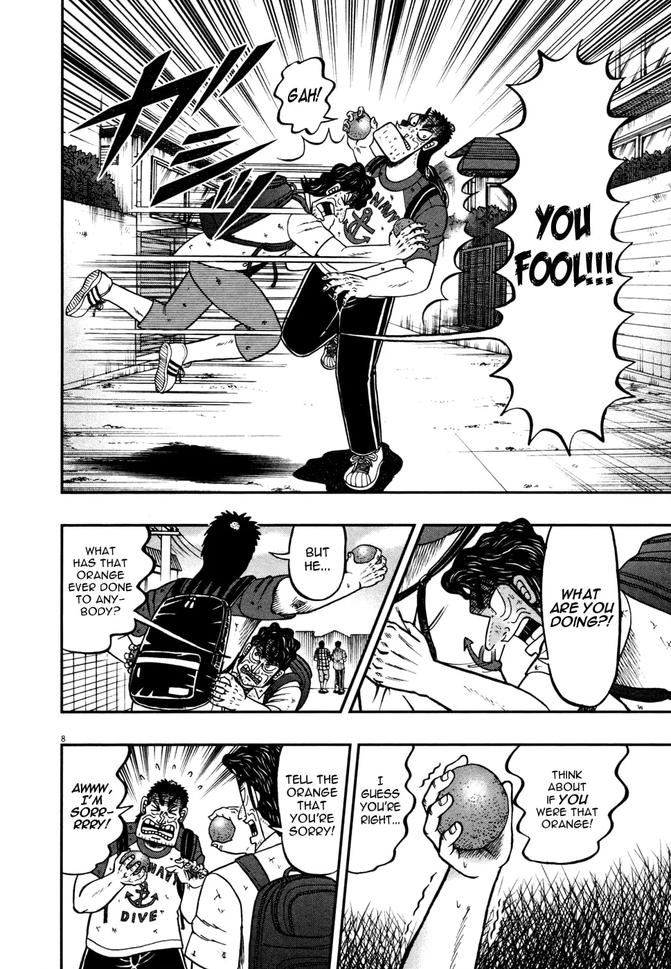 Shin Kurosawa - Saikyou Densetsu Chapter 19 page 7 - 