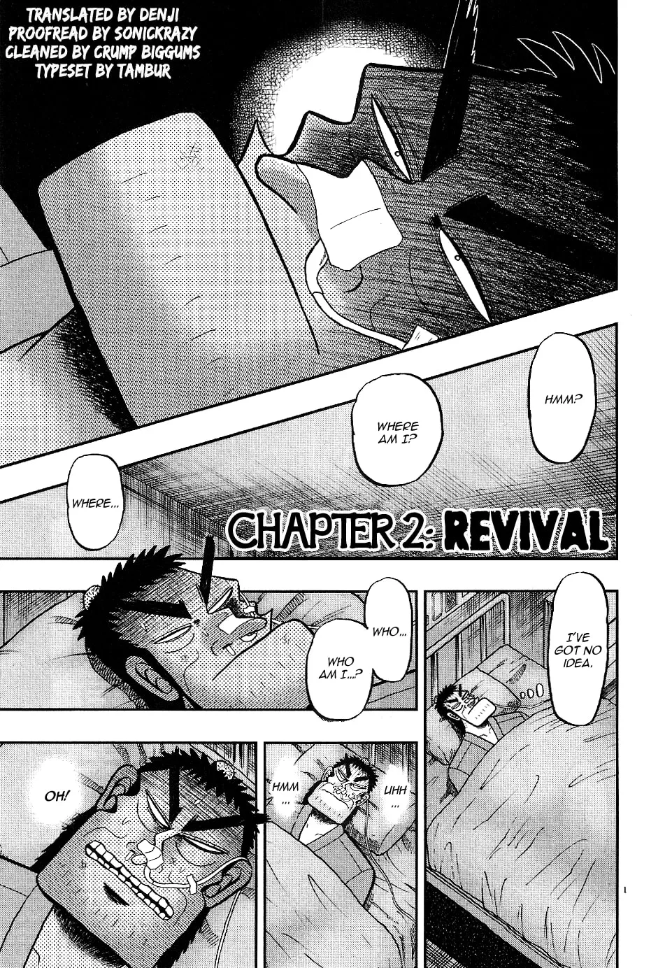 Shin Kurosawa - Saikyou Densetsu Chapter 2 page 1 - 