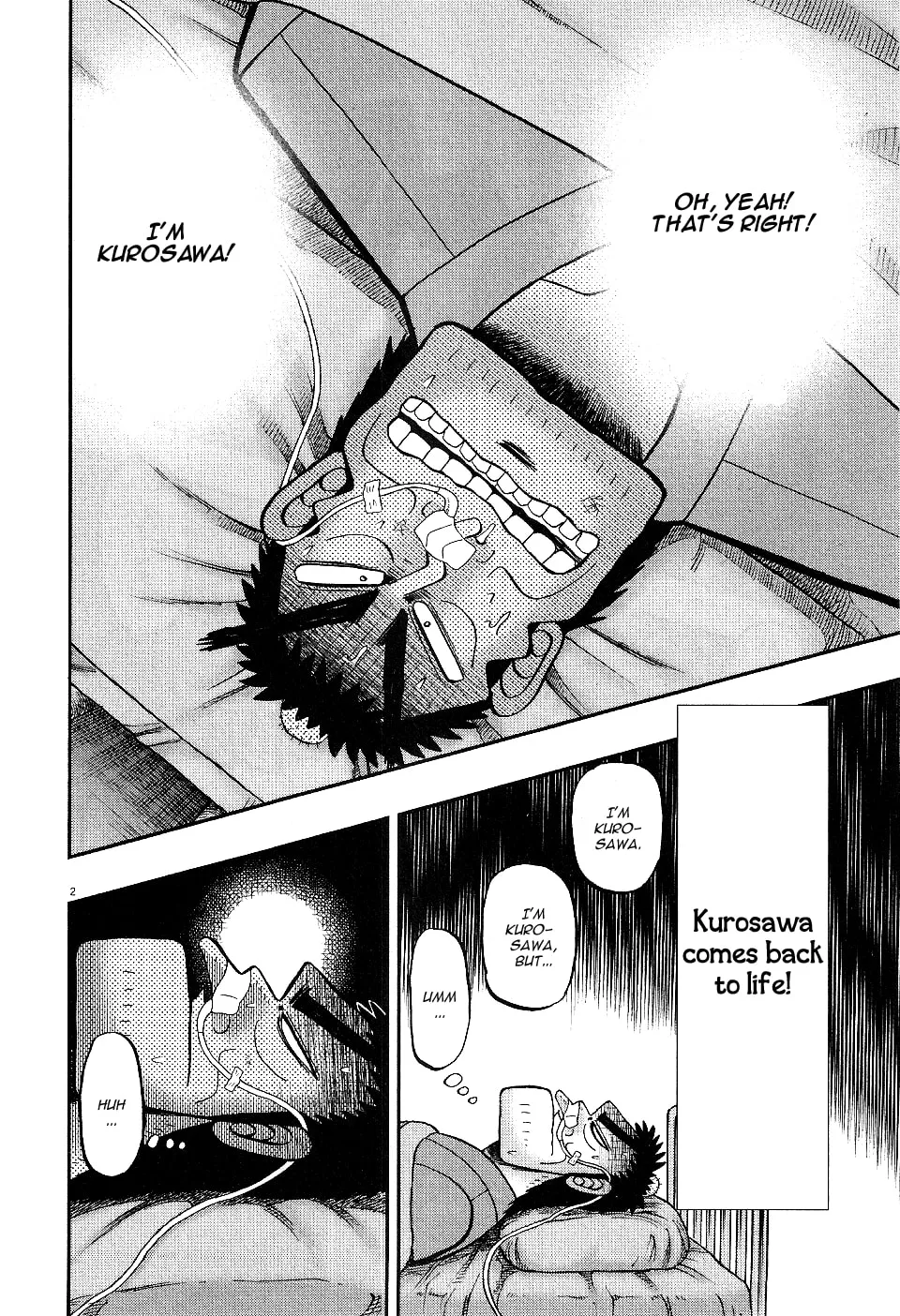 Shin Kurosawa - Saikyou Densetsu Chapter 2 page 2 - 