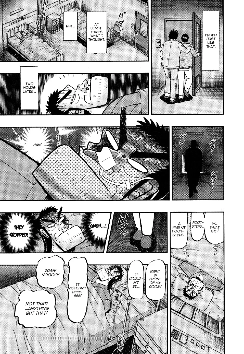 Shin Kurosawa - Saikyou Densetsu Chapter 2 page 12 - 