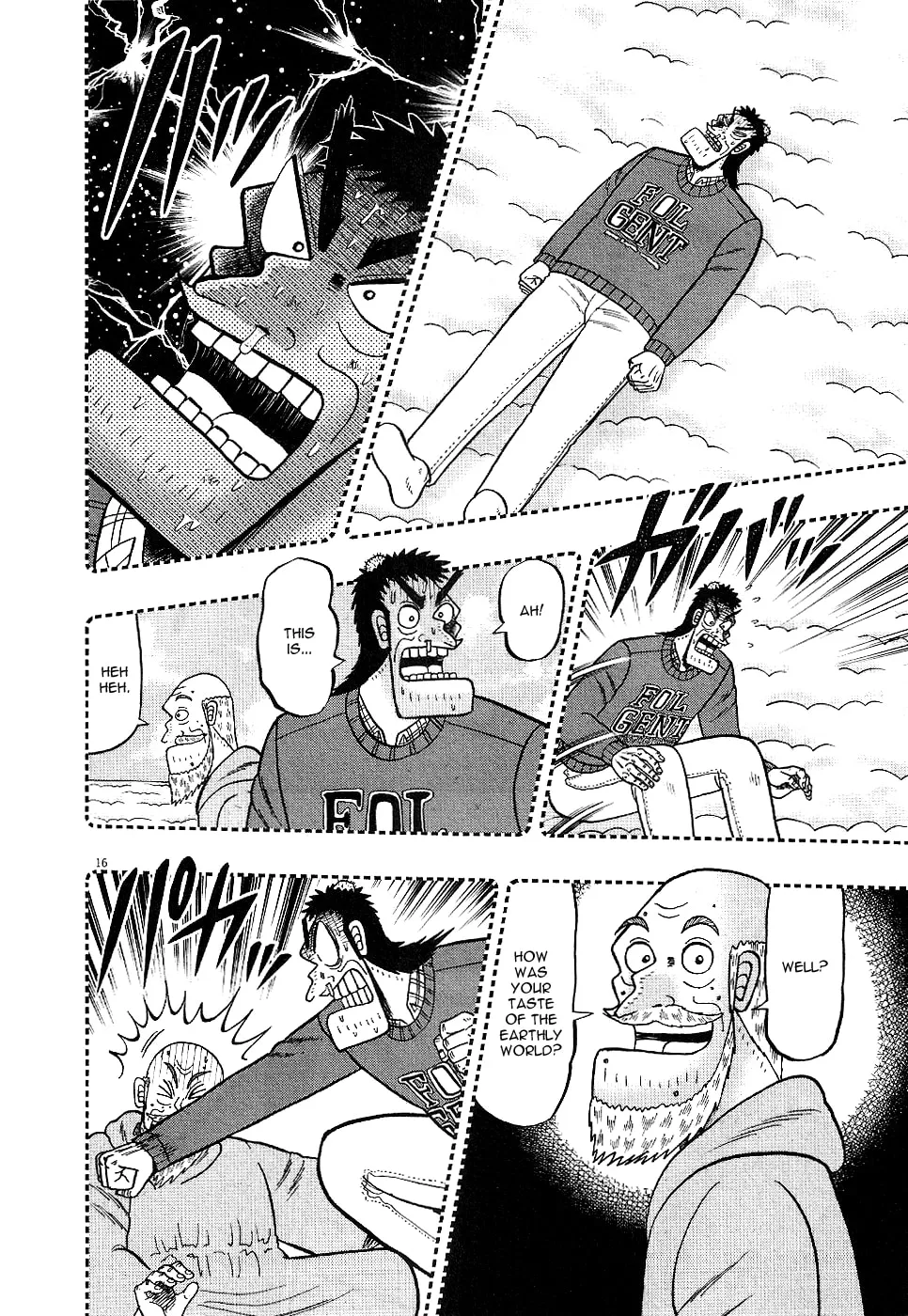 Shin Kurosawa - Saikyou Densetsu Chapter 2 page 15 - 