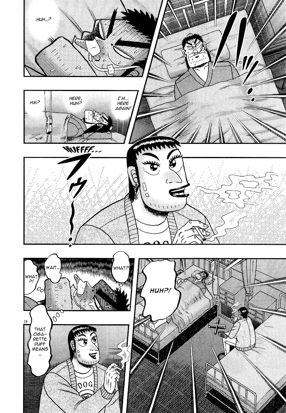 Shin Kurosawa - Saikyou Densetsu Chapter 2 page 17 - 