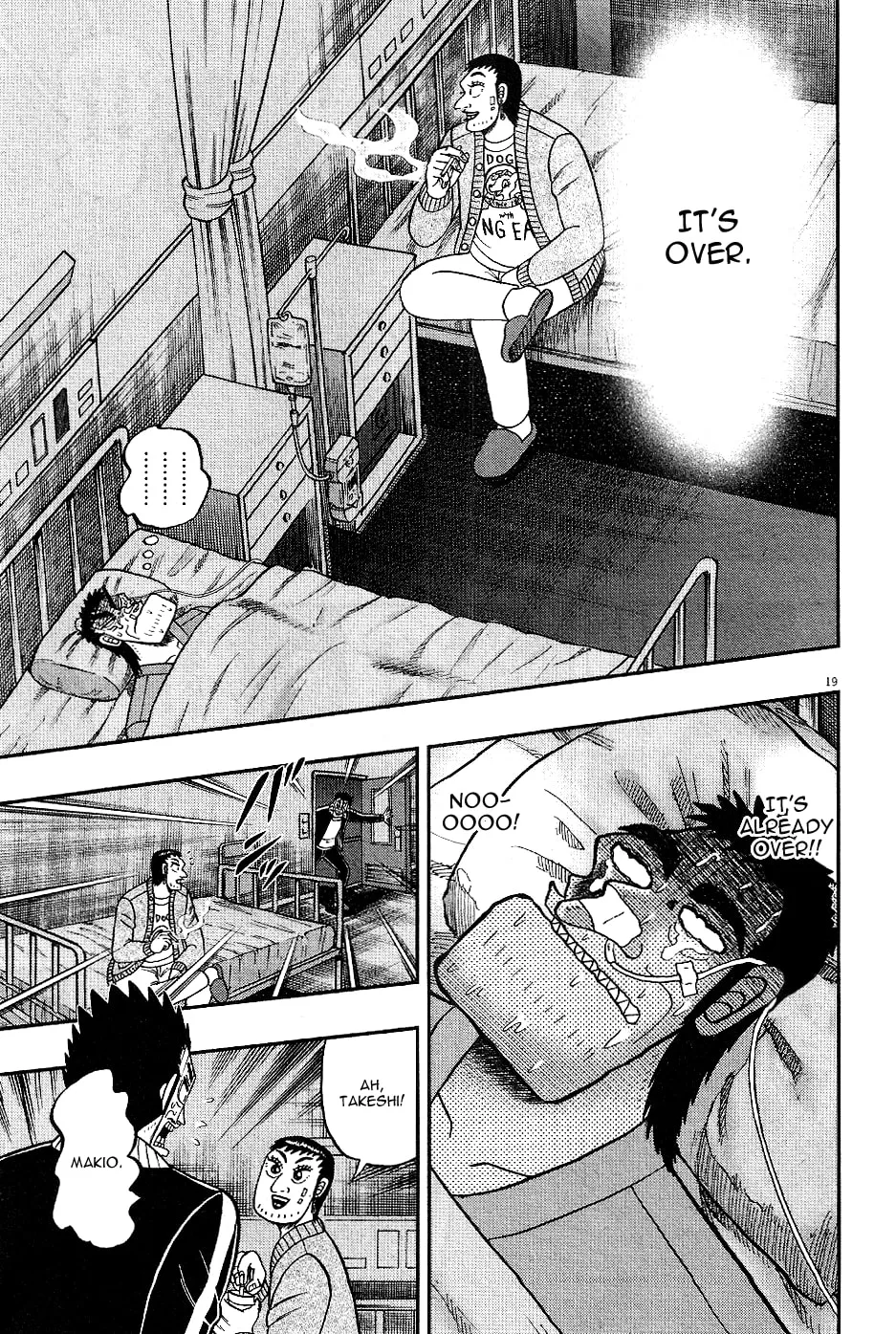 Shin Kurosawa - Saikyou Densetsu Chapter 2 page 18 - 