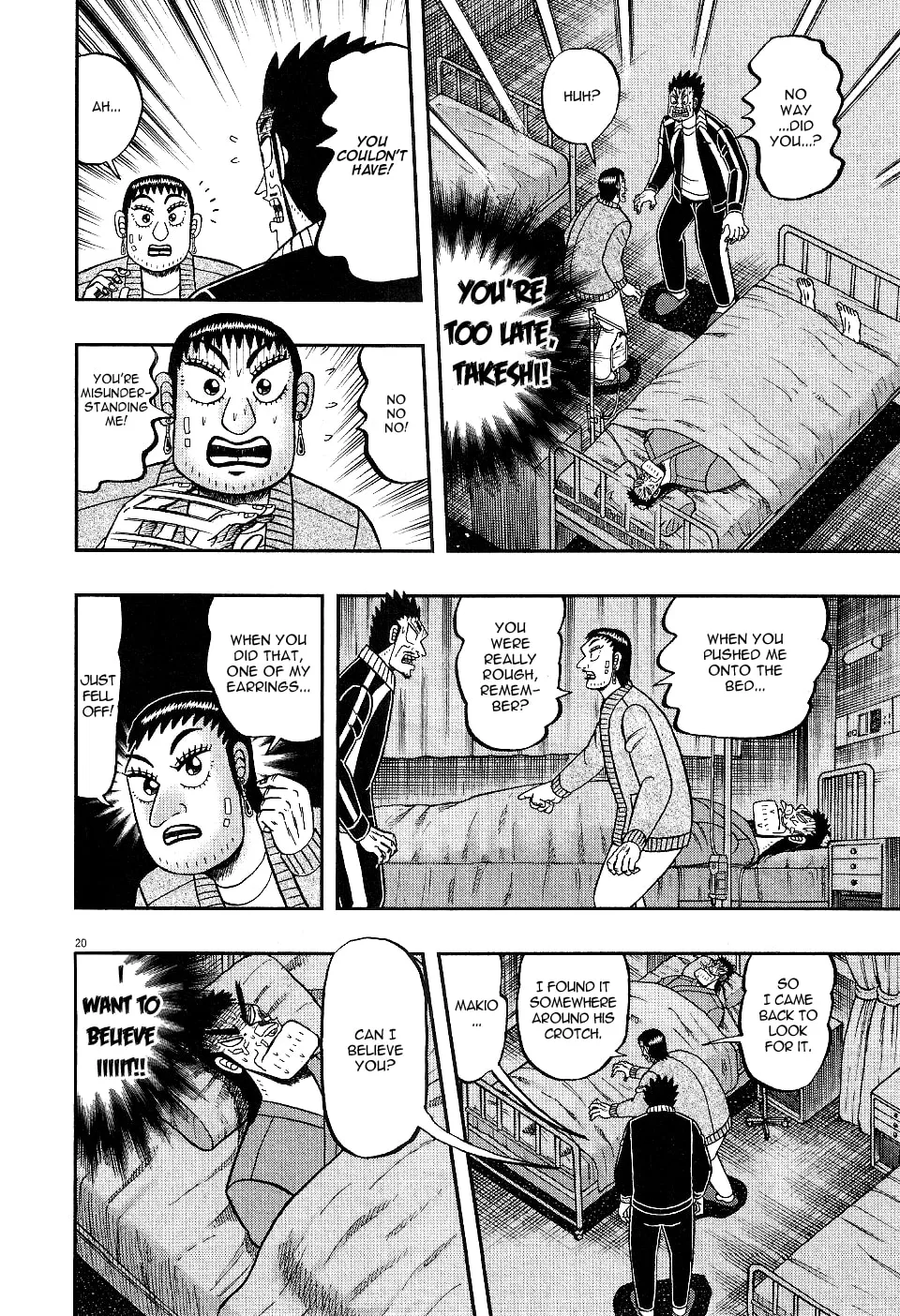 Shin Kurosawa - Saikyou Densetsu Chapter 2 page 19 - 