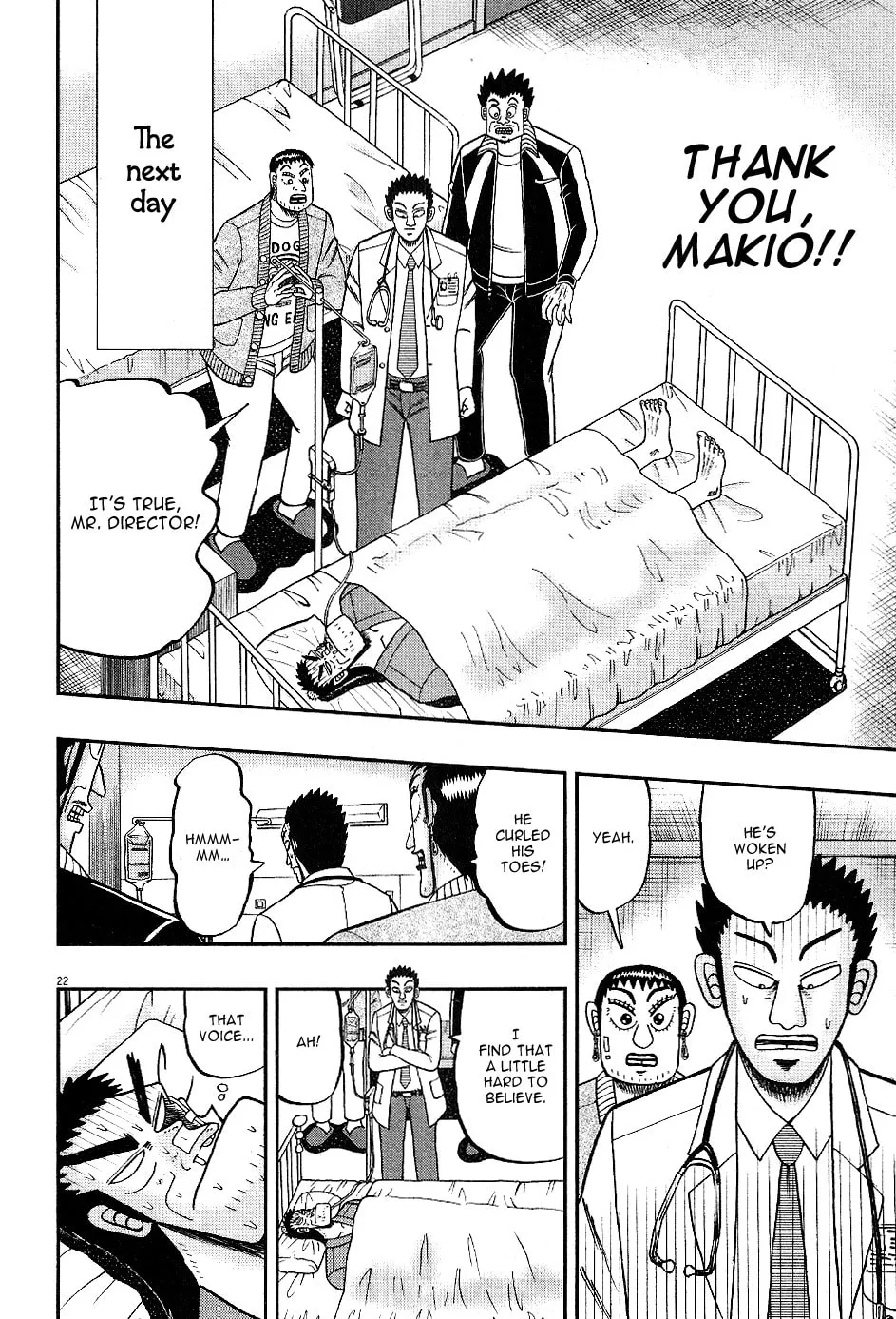 Shin Kurosawa - Saikyou Densetsu Chapter 2 page 21 - 