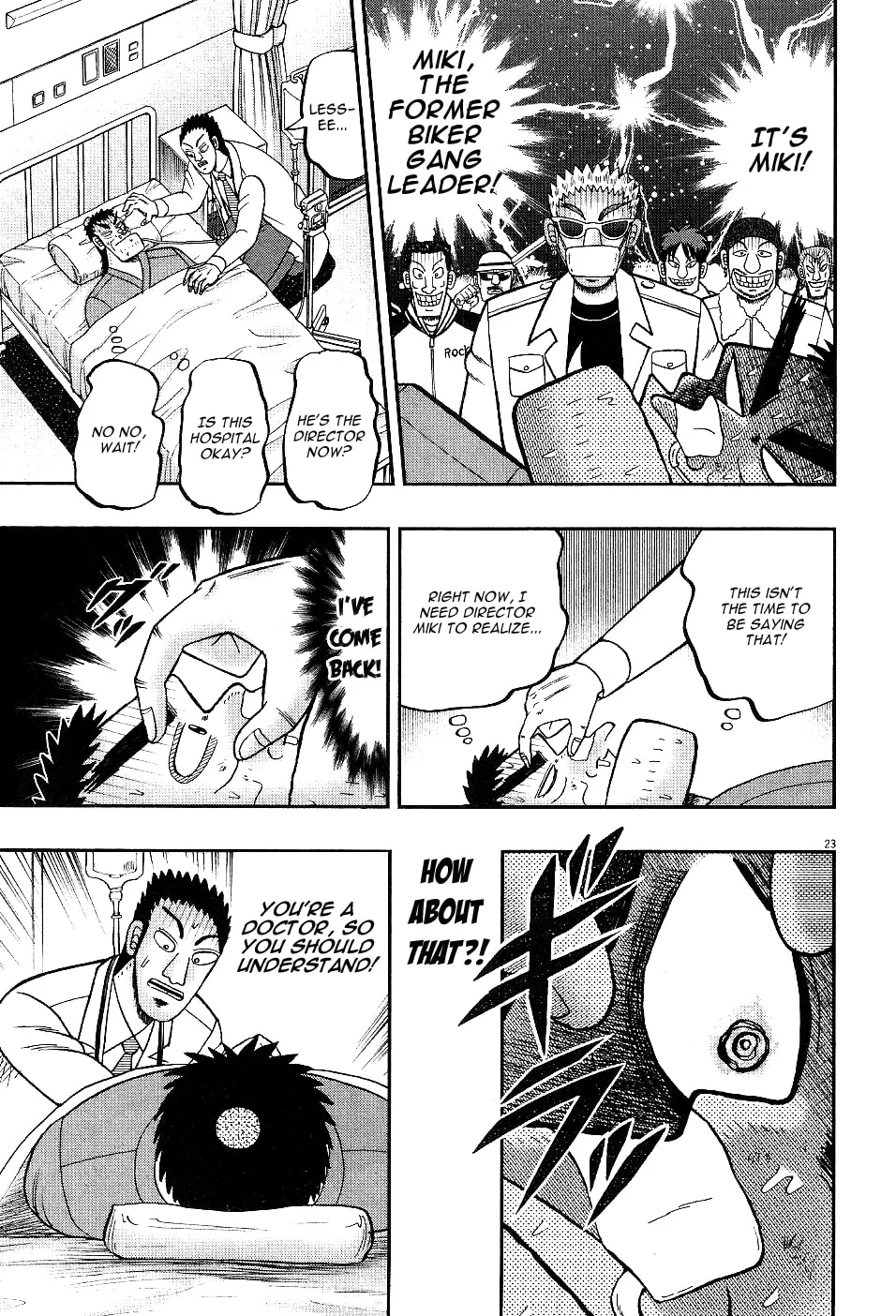 Shin Kurosawa - Saikyou Densetsu Chapter 2 page 22 - 