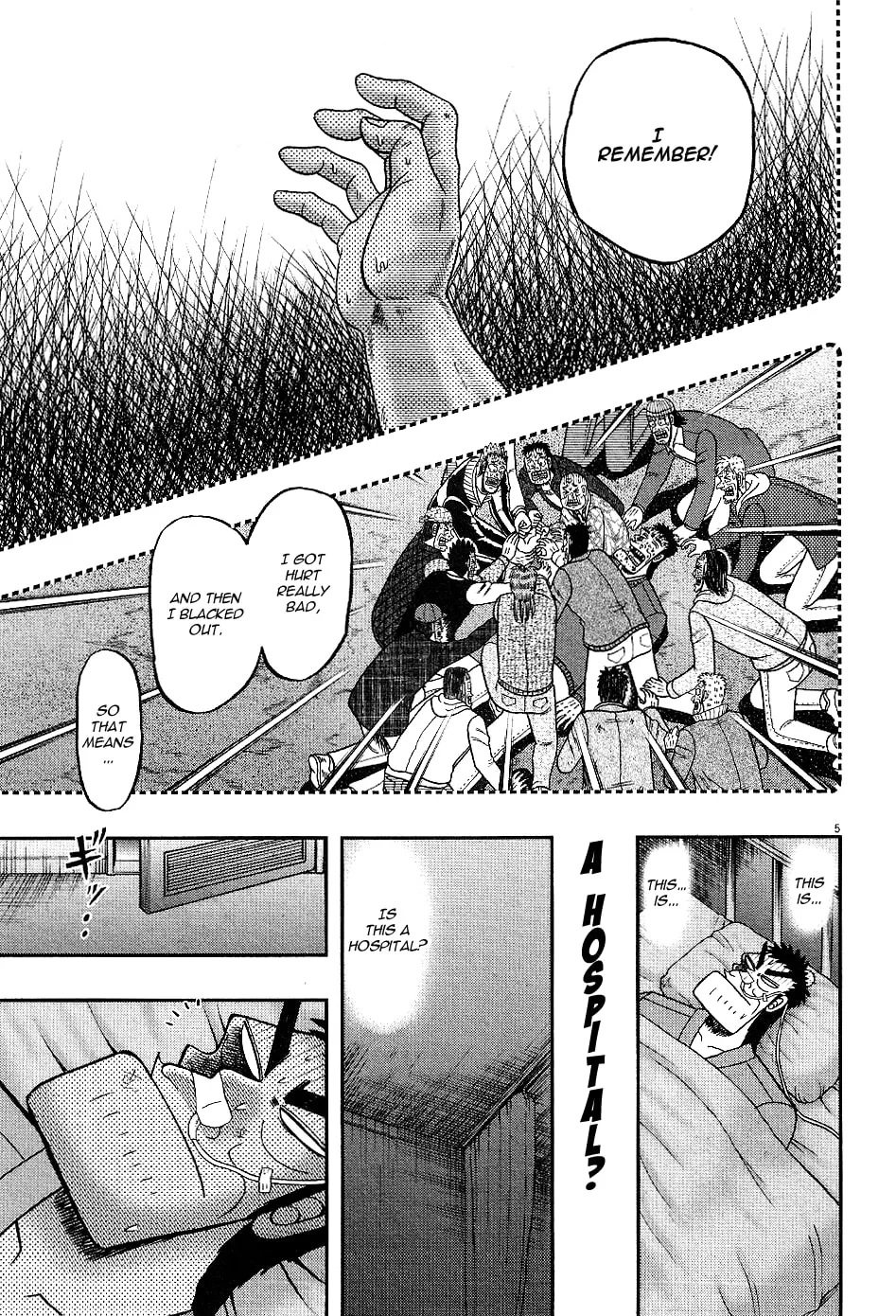 Shin Kurosawa - Saikyou Densetsu Chapter 2 page 5 - 