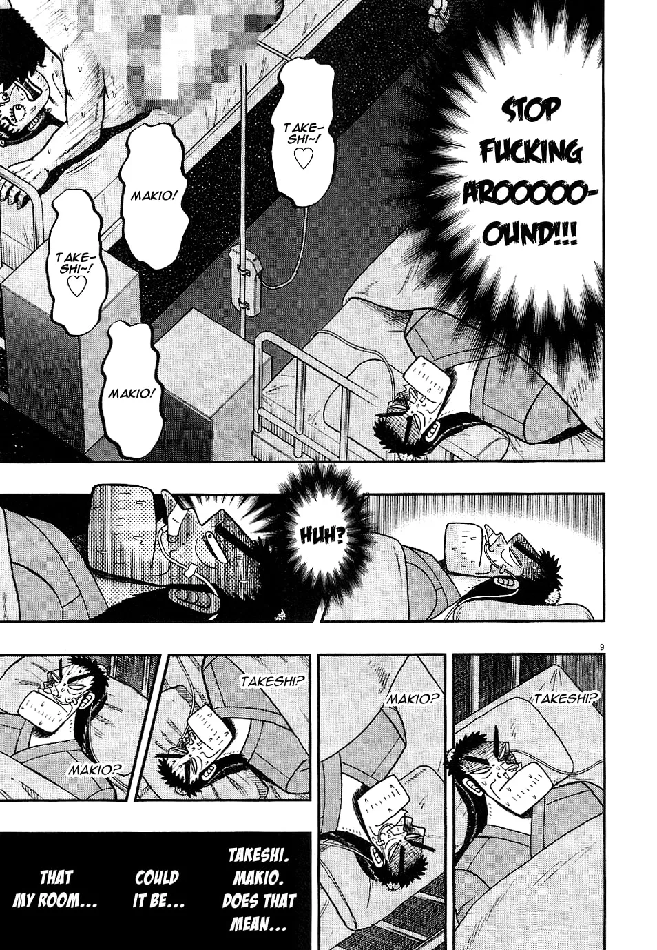 Shin Kurosawa - Saikyou Densetsu Chapter 2 page 8 - 