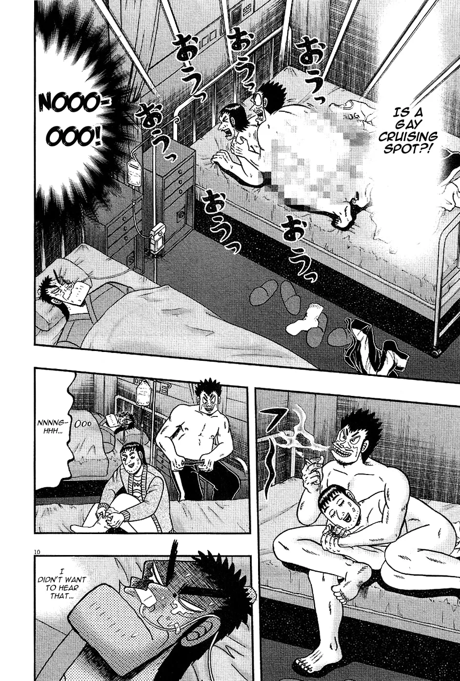 Shin Kurosawa - Saikyou Densetsu Chapter 2 page 9 - 