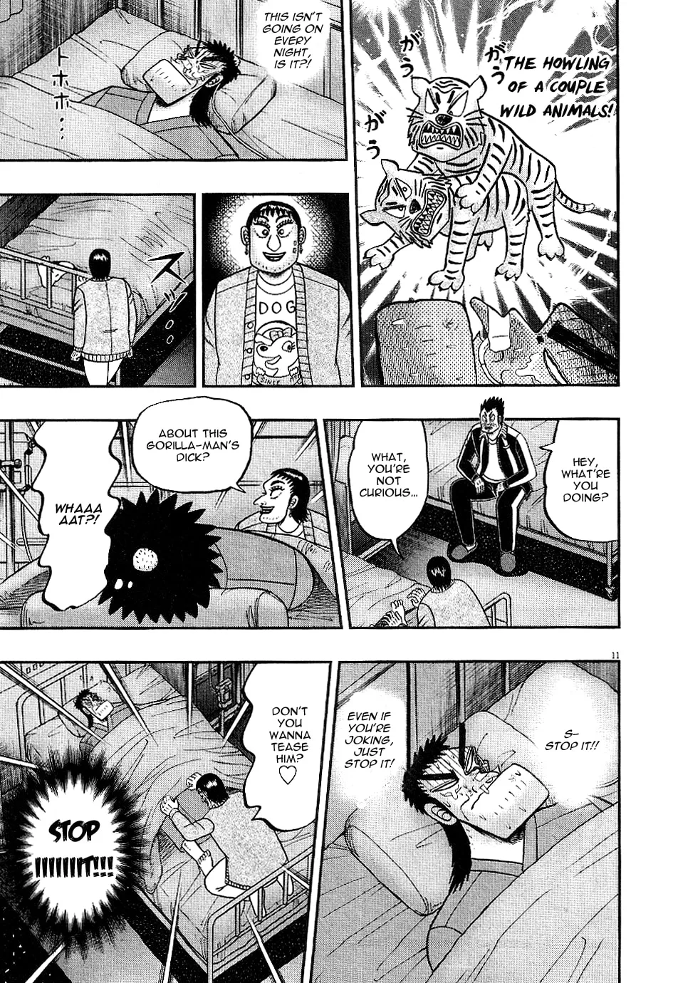 Shin Kurosawa - Saikyou Densetsu Chapter 2 page 10 - 