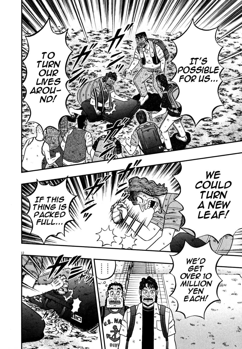 Shin Kurosawa - Saikyou Densetsu Chapter 20 page 11 - 