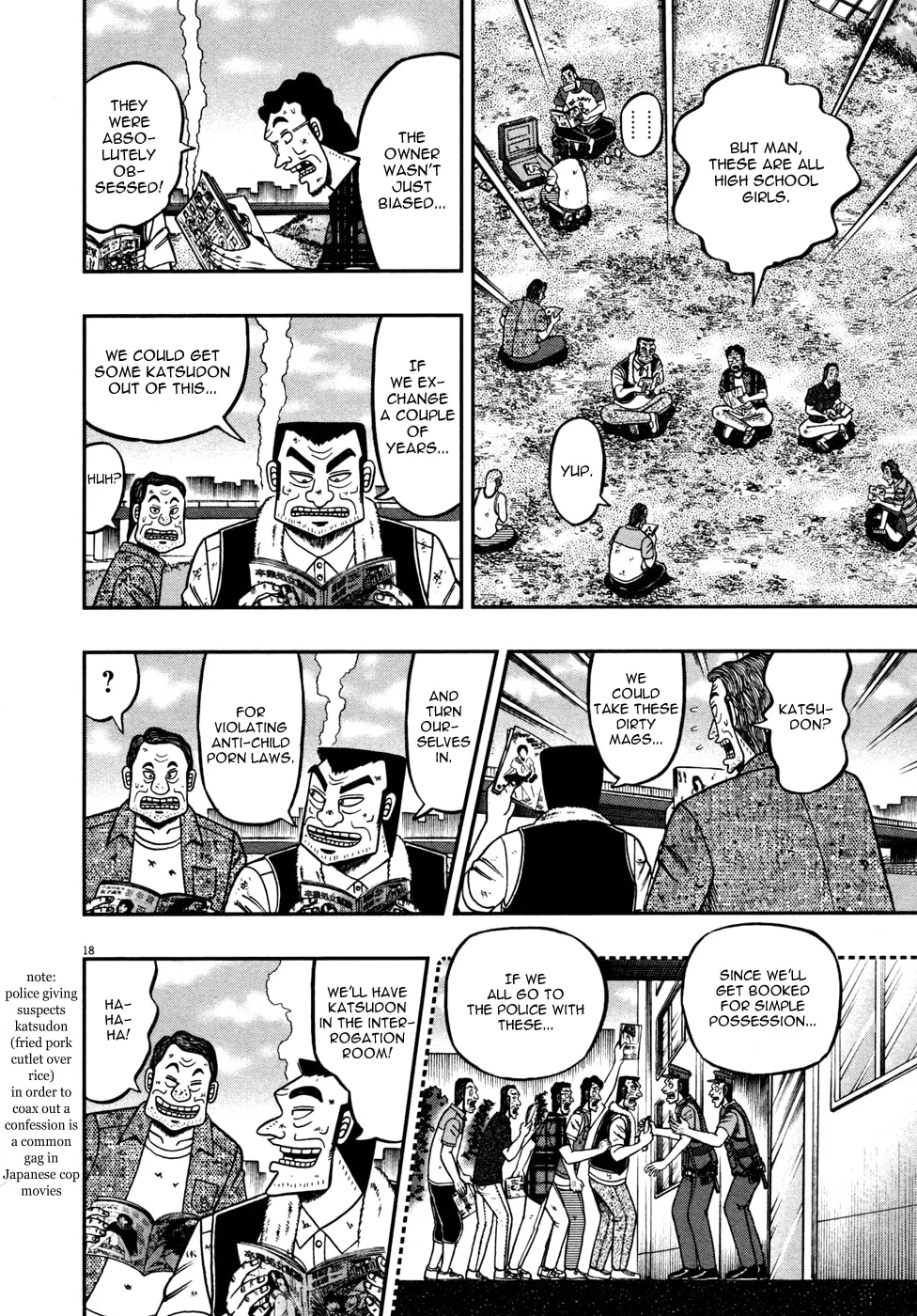 Shin Kurosawa - Saikyou Densetsu Chapter 20 page 17 - 