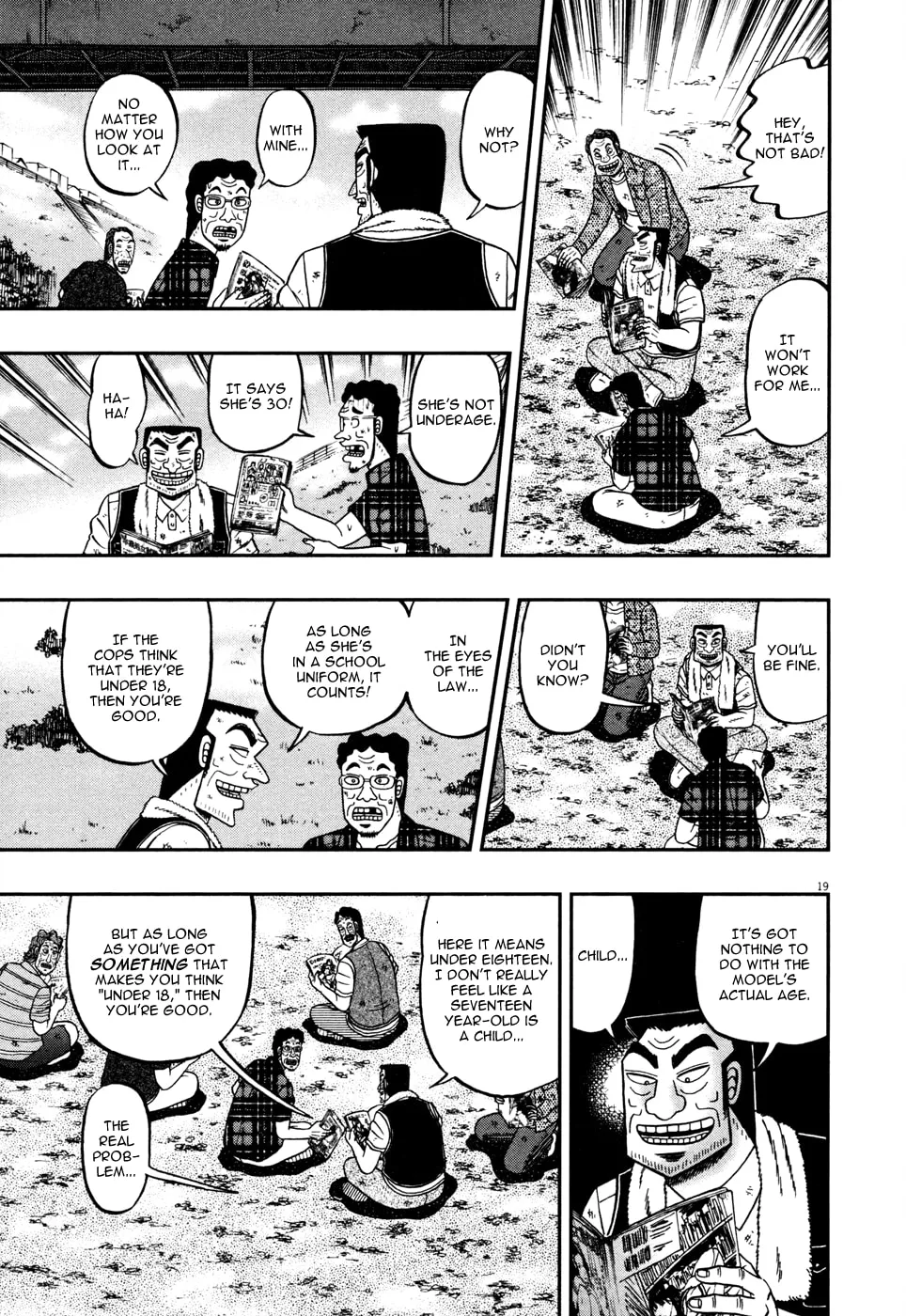 Shin Kurosawa - Saikyou Densetsu Chapter 20 page 18 - 