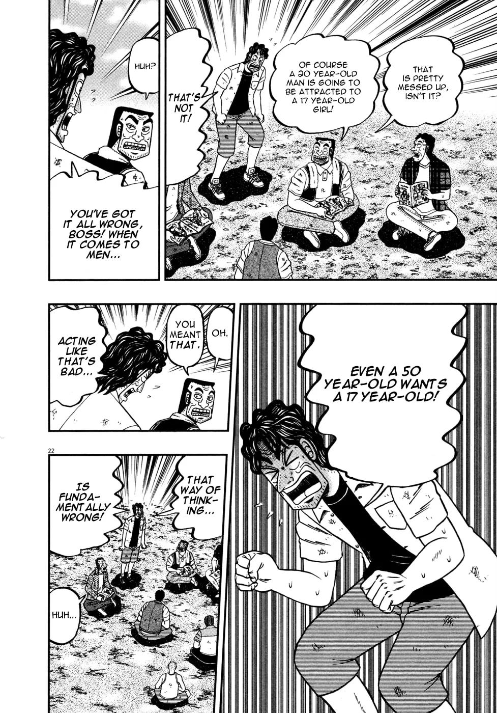 Shin Kurosawa - Saikyou Densetsu Chapter 20 page 21 - 