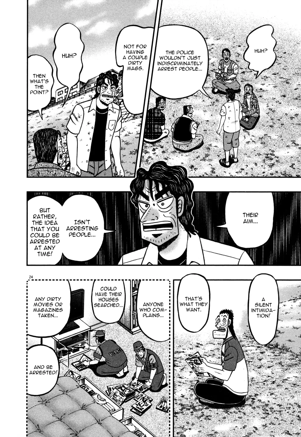 Shin Kurosawa - Saikyou Densetsu Chapter 20 page 23 - 