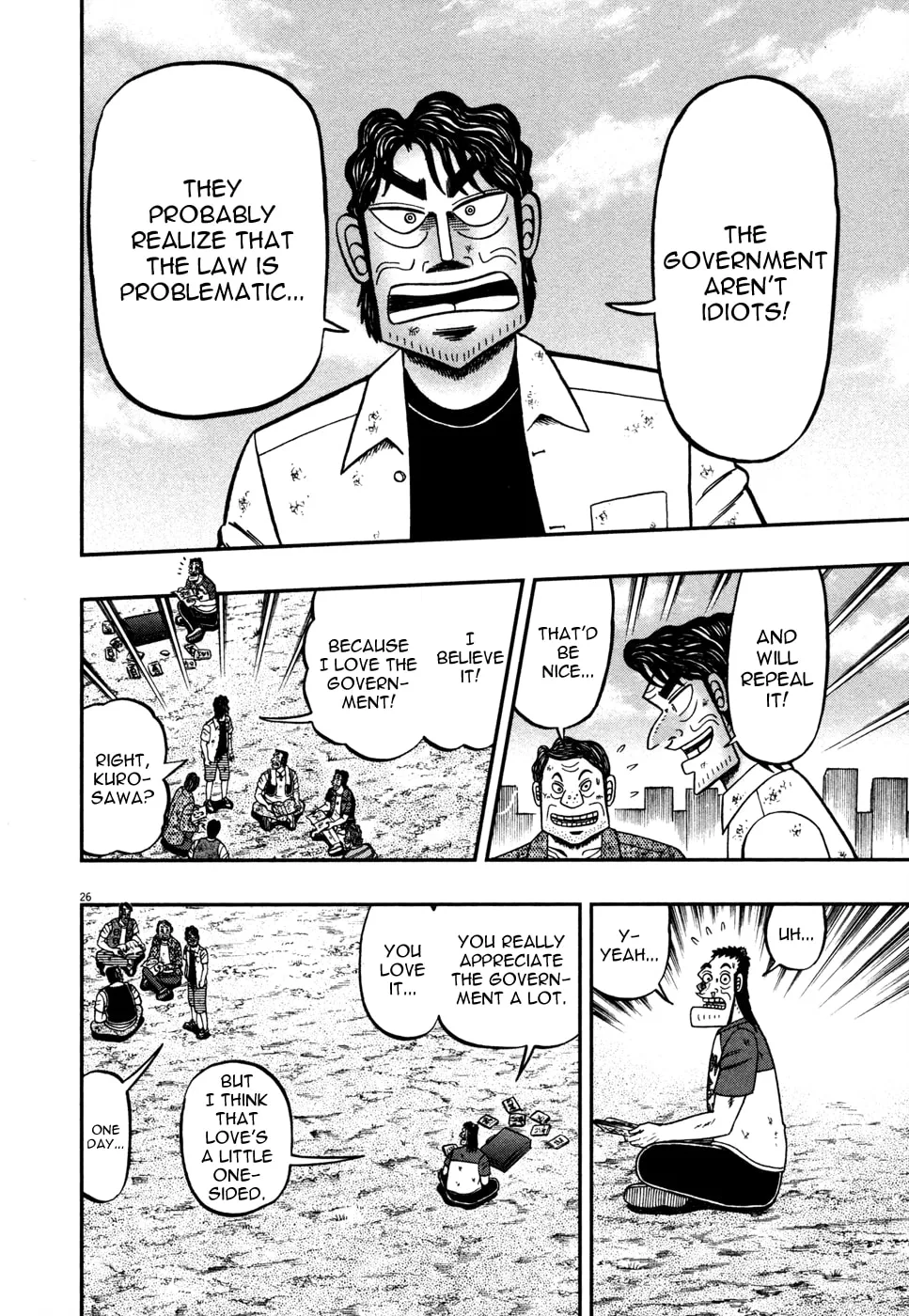 Shin Kurosawa - Saikyou Densetsu Chapter 20 page 25 - 