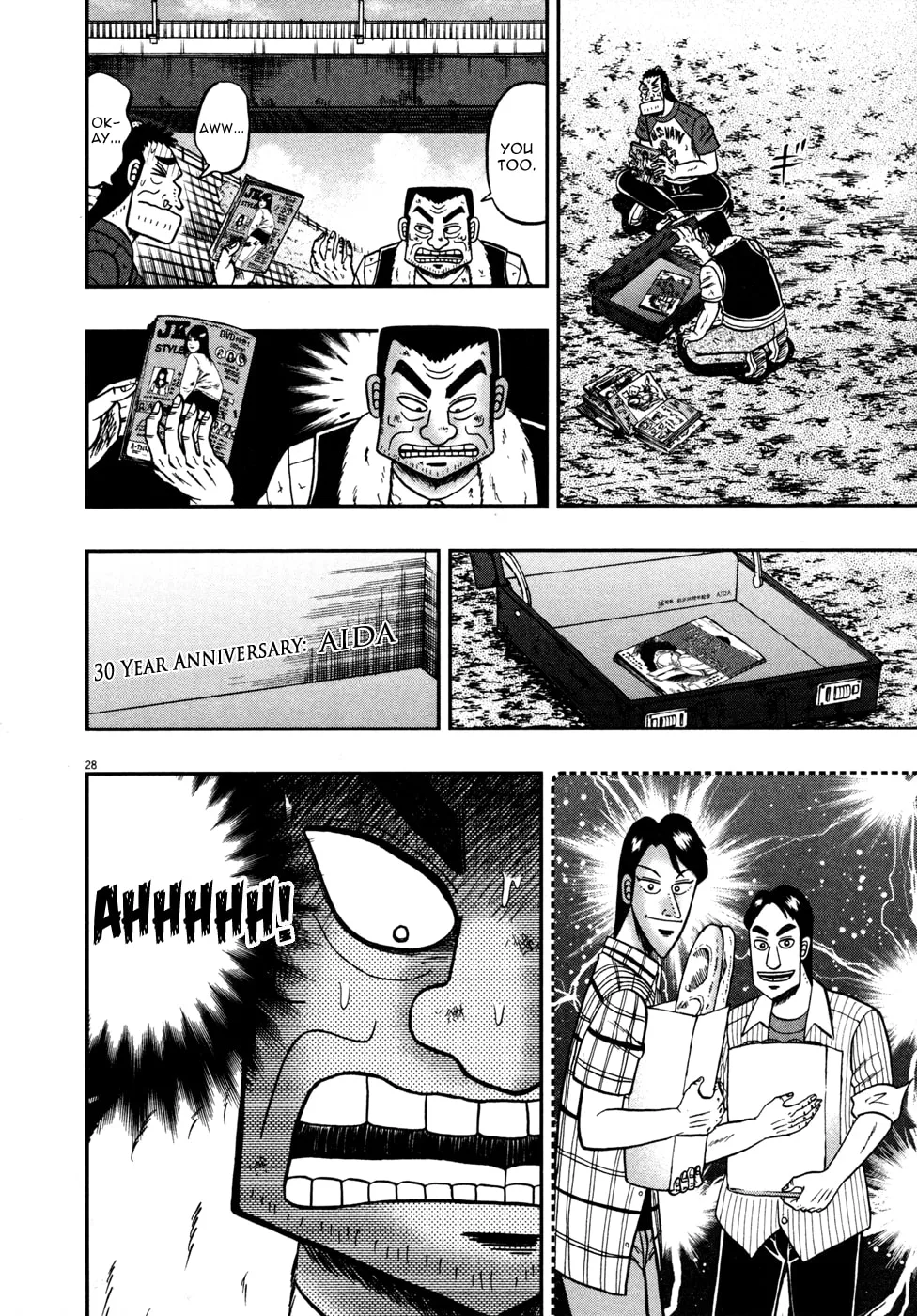 Shin Kurosawa - Saikyou Densetsu Chapter 20 page 27 - 
