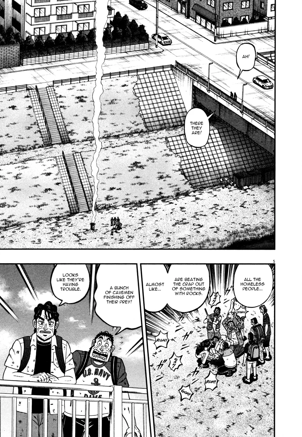 Shin Kurosawa - Saikyou Densetsu Chapter 20 page 4 - 