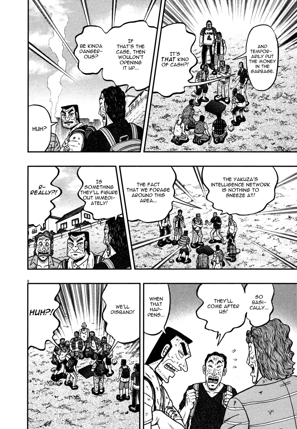 Shin Kurosawa - Saikyou Densetsu Chapter 20 page 7 - 