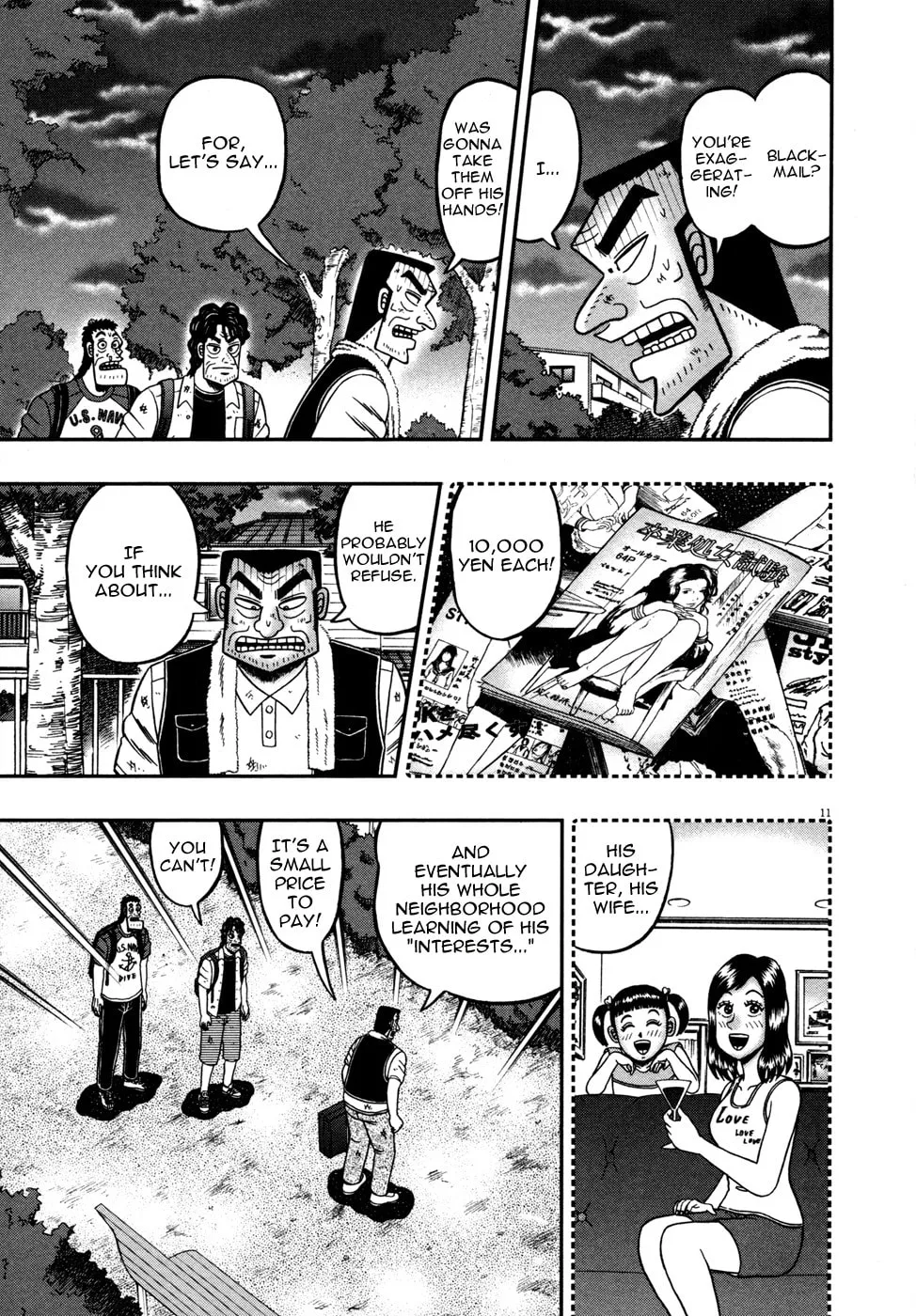 Shin Kurosawa - Saikyou Densetsu Chapter 21 page 11 - 
