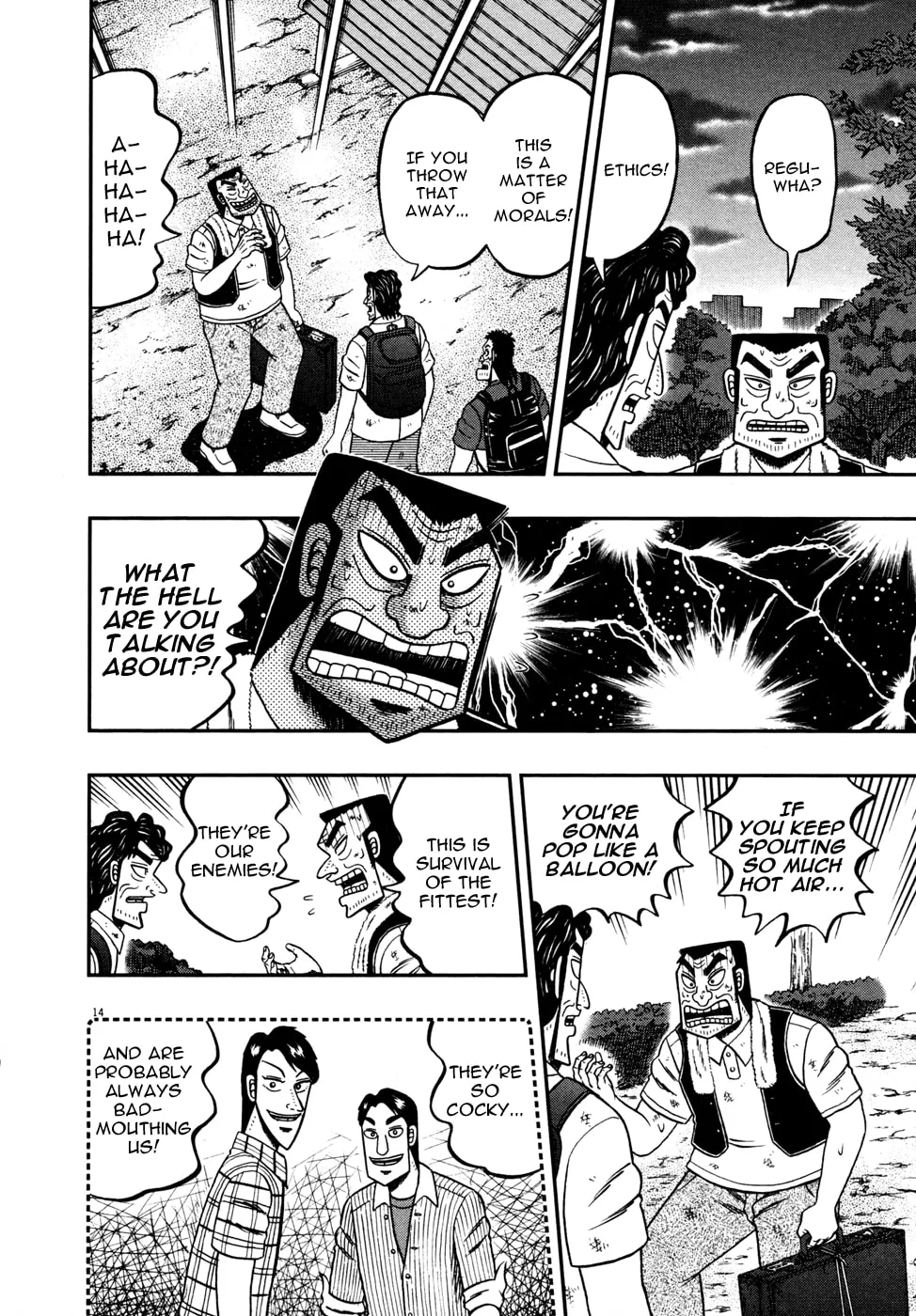 Shin Kurosawa - Saikyou Densetsu Chapter 21 page 14 - 