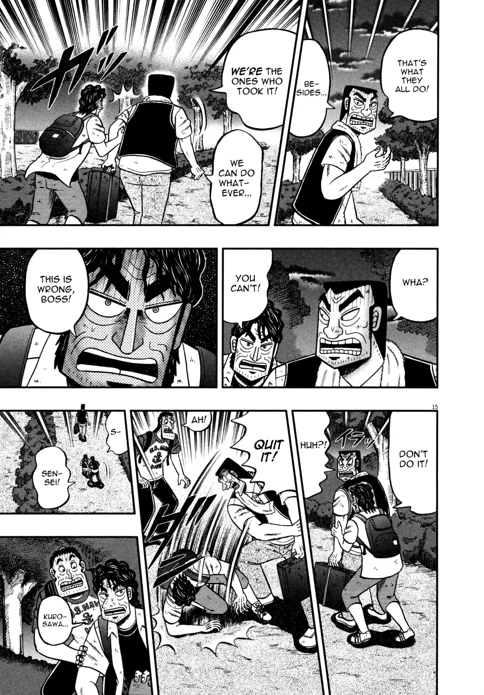 Shin Kurosawa - Saikyou Densetsu Chapter 21 page 15 - 