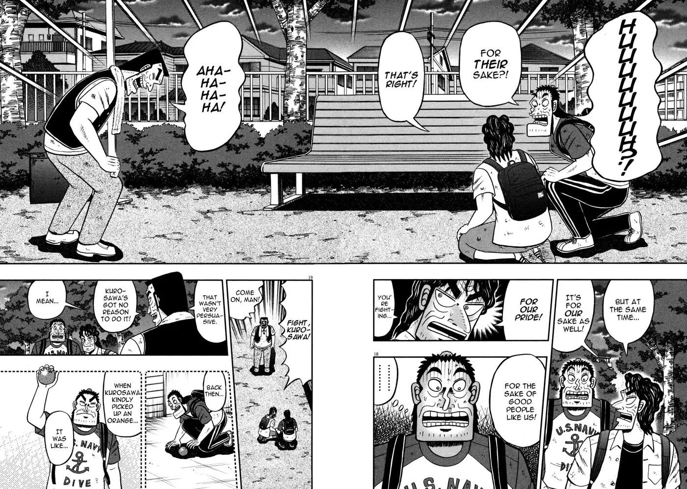 Shin Kurosawa - Saikyou Densetsu Chapter 21 page 18 - 
