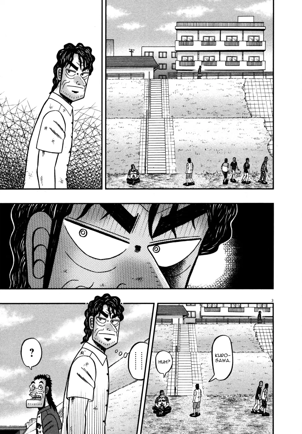 Shin Kurosawa - Saikyou Densetsu Chapter 21 page 3 - 