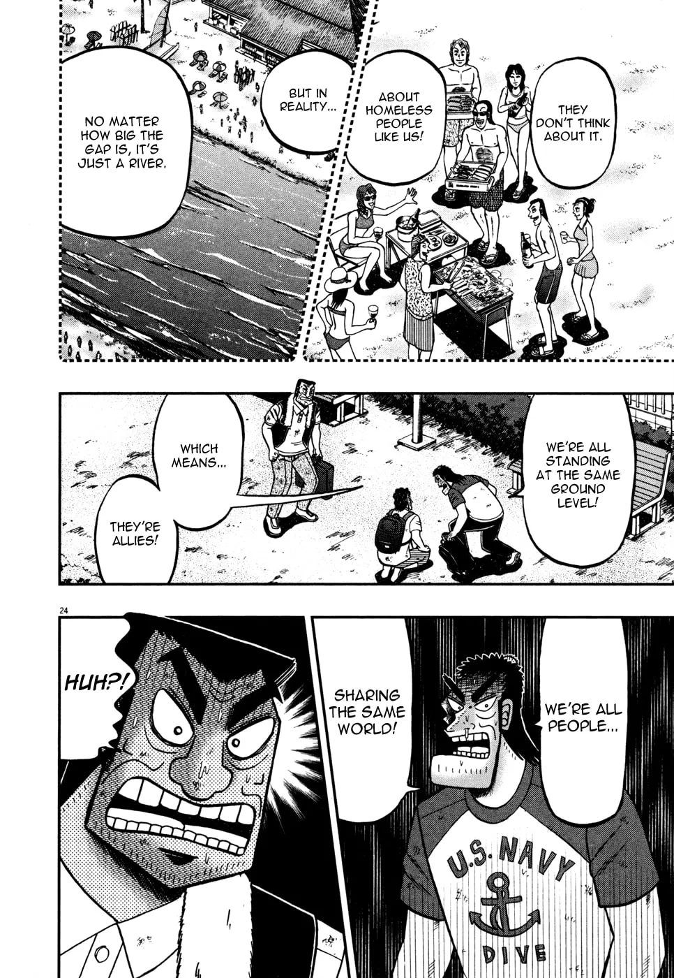 Shin Kurosawa - Saikyou Densetsu Chapter 21 page 22 - 