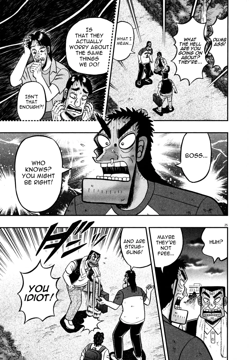 Shin Kurosawa - Saikyou Densetsu Chapter 21 page 23 - 