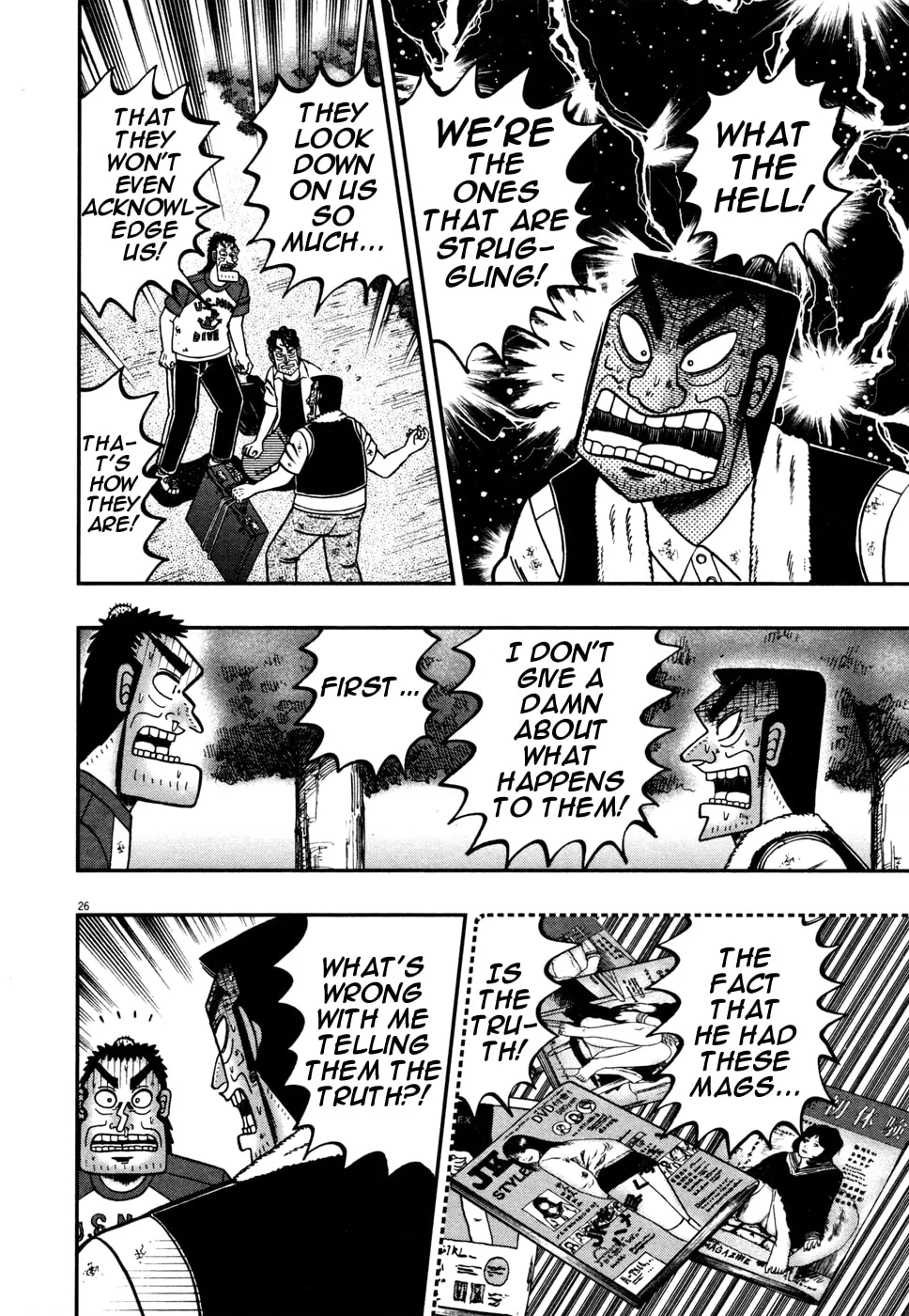 Shin Kurosawa - Saikyou Densetsu Chapter 21 page 24 - 