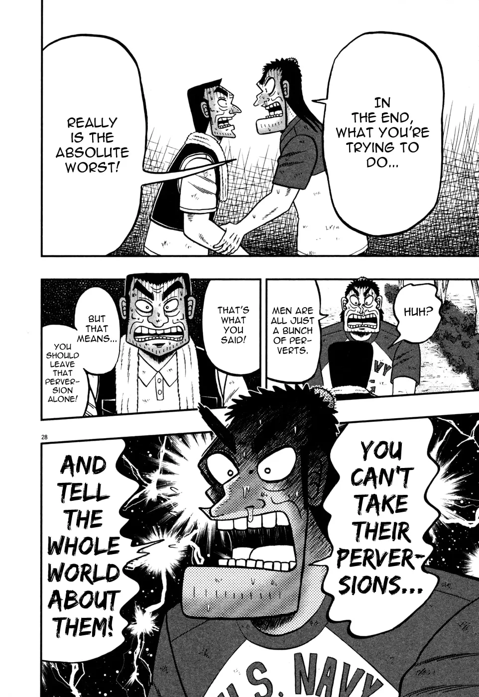 Shin Kurosawa - Saikyou Densetsu Chapter 21 page 26 - 