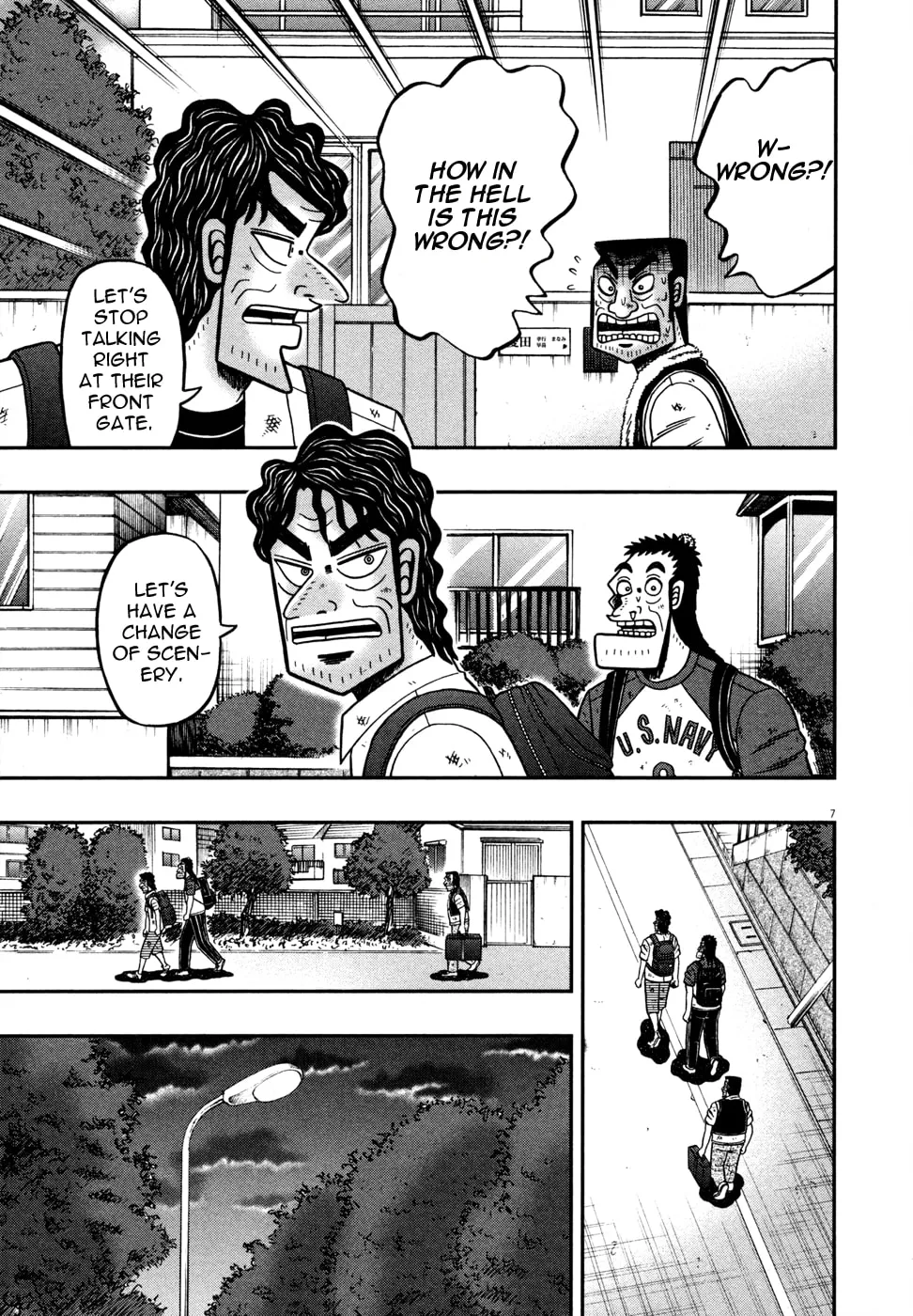 Shin Kurosawa - Saikyou Densetsu Chapter 21 page 7 - 