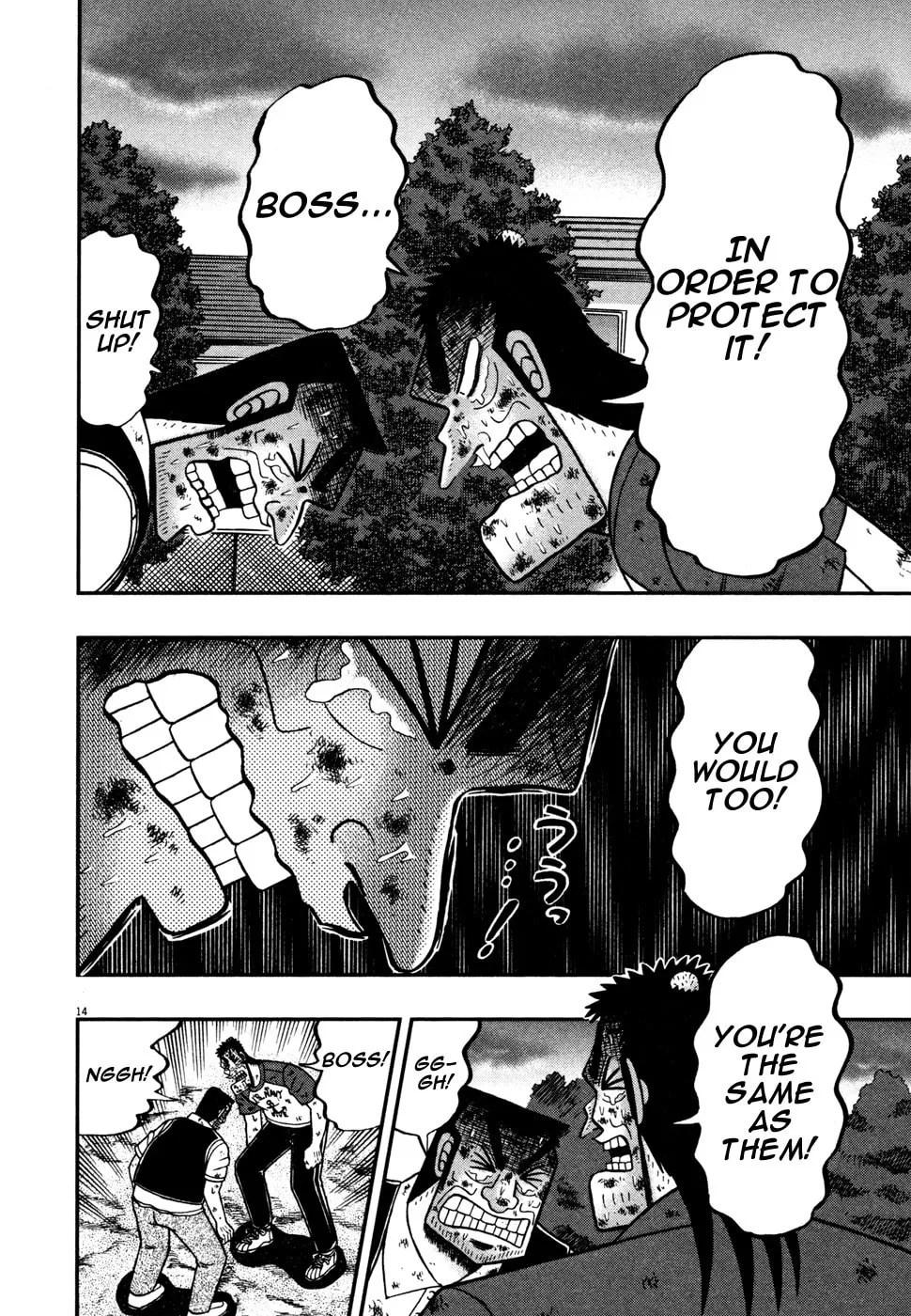 Shin Kurosawa - Saikyou Densetsu Chapter 22 page 14 - 