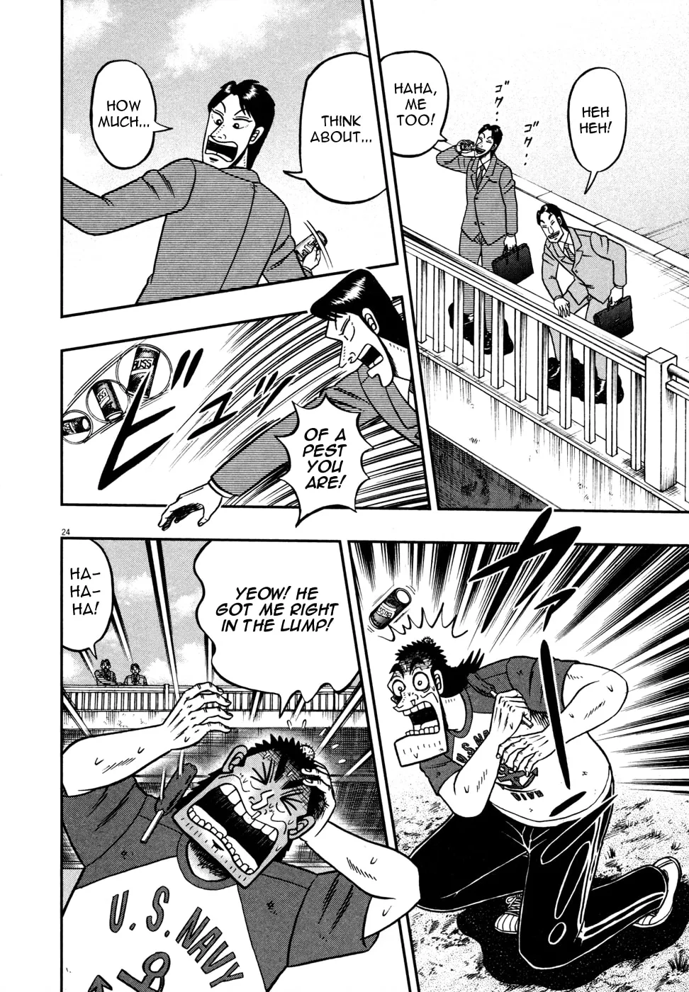 Shin Kurosawa - Saikyou Densetsu Chapter 22 page 23 - 