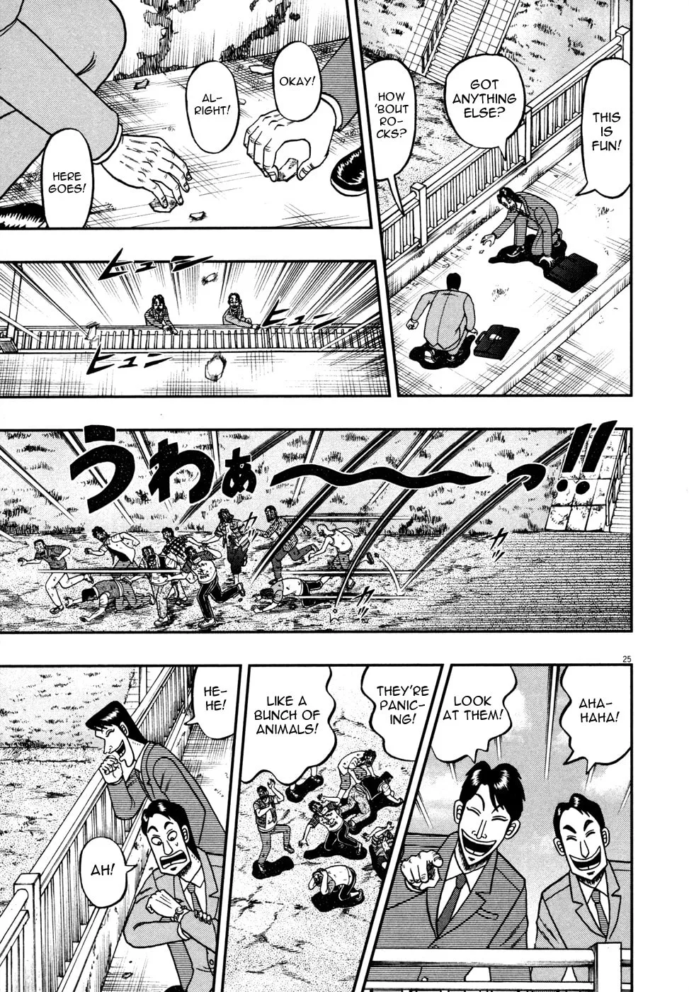 Shin Kurosawa - Saikyou Densetsu Chapter 22 page 24 - 