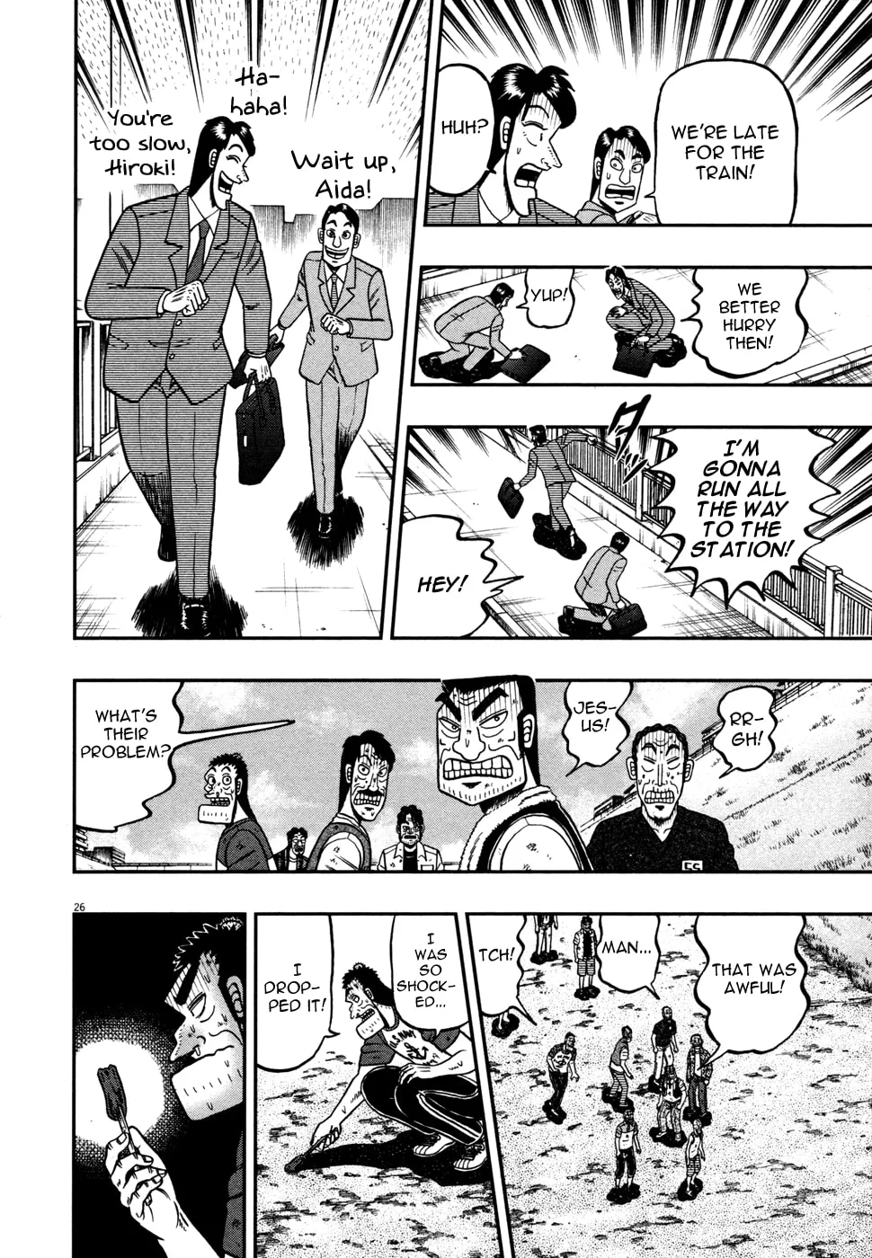 Shin Kurosawa - Saikyou Densetsu Chapter 22 page 25 - 