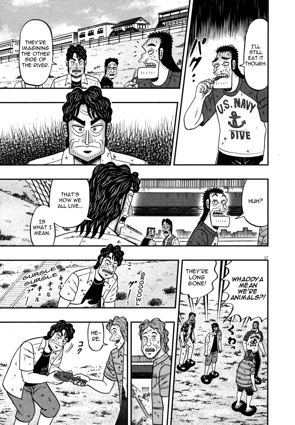 Shin Kurosawa - Saikyou Densetsu Chapter 22 page 26 - 