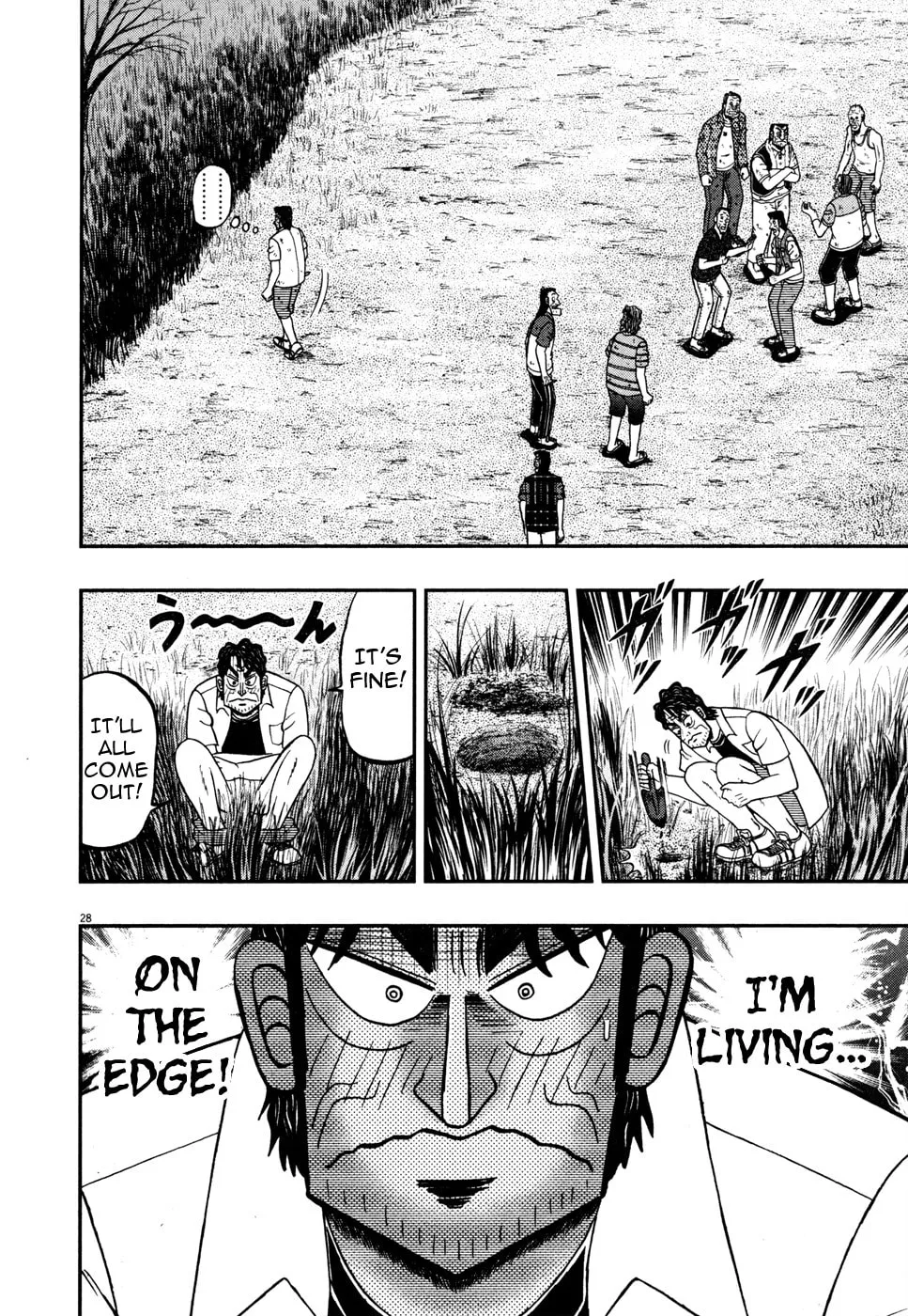 Shin Kurosawa - Saikyou Densetsu Chapter 22 page 27 - 