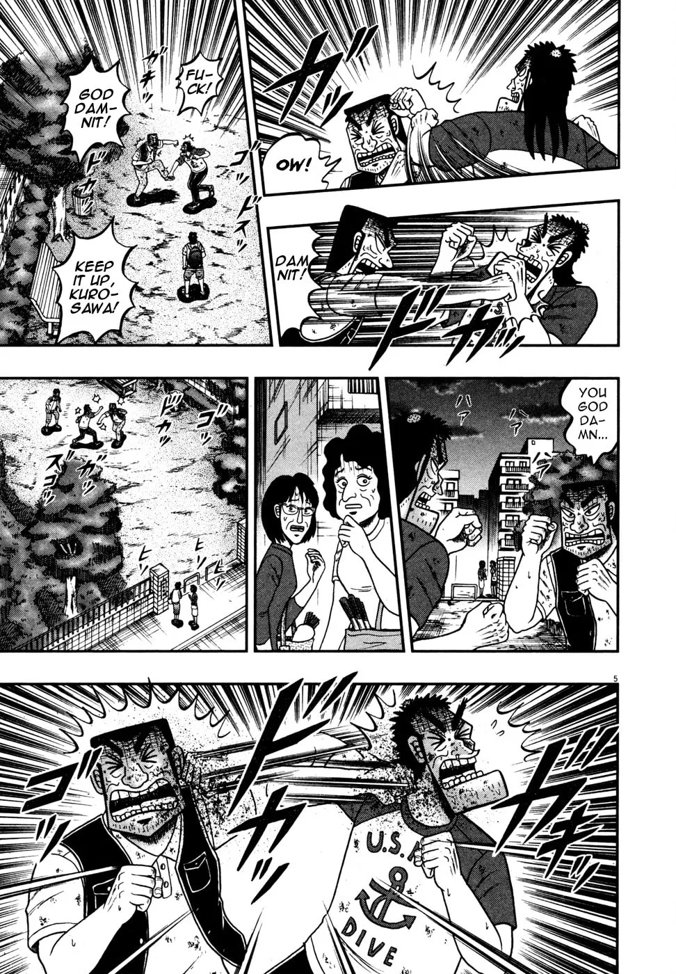 Shin Kurosawa - Saikyou Densetsu Chapter 22 page 5 - 