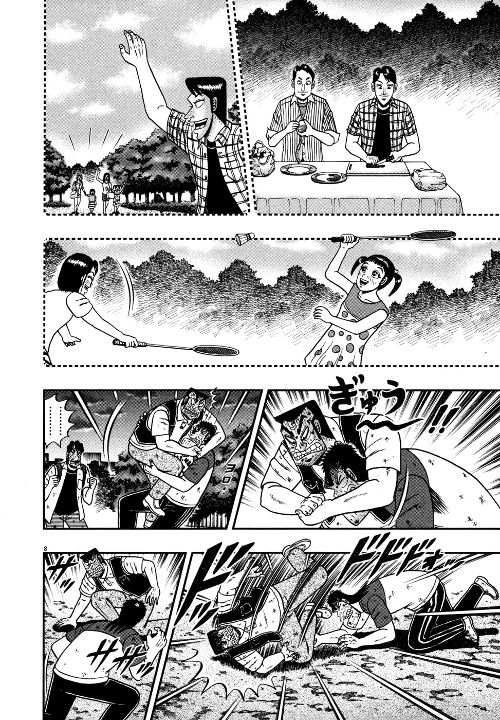 Shin Kurosawa - Saikyou Densetsu Chapter 22 page 8 - 