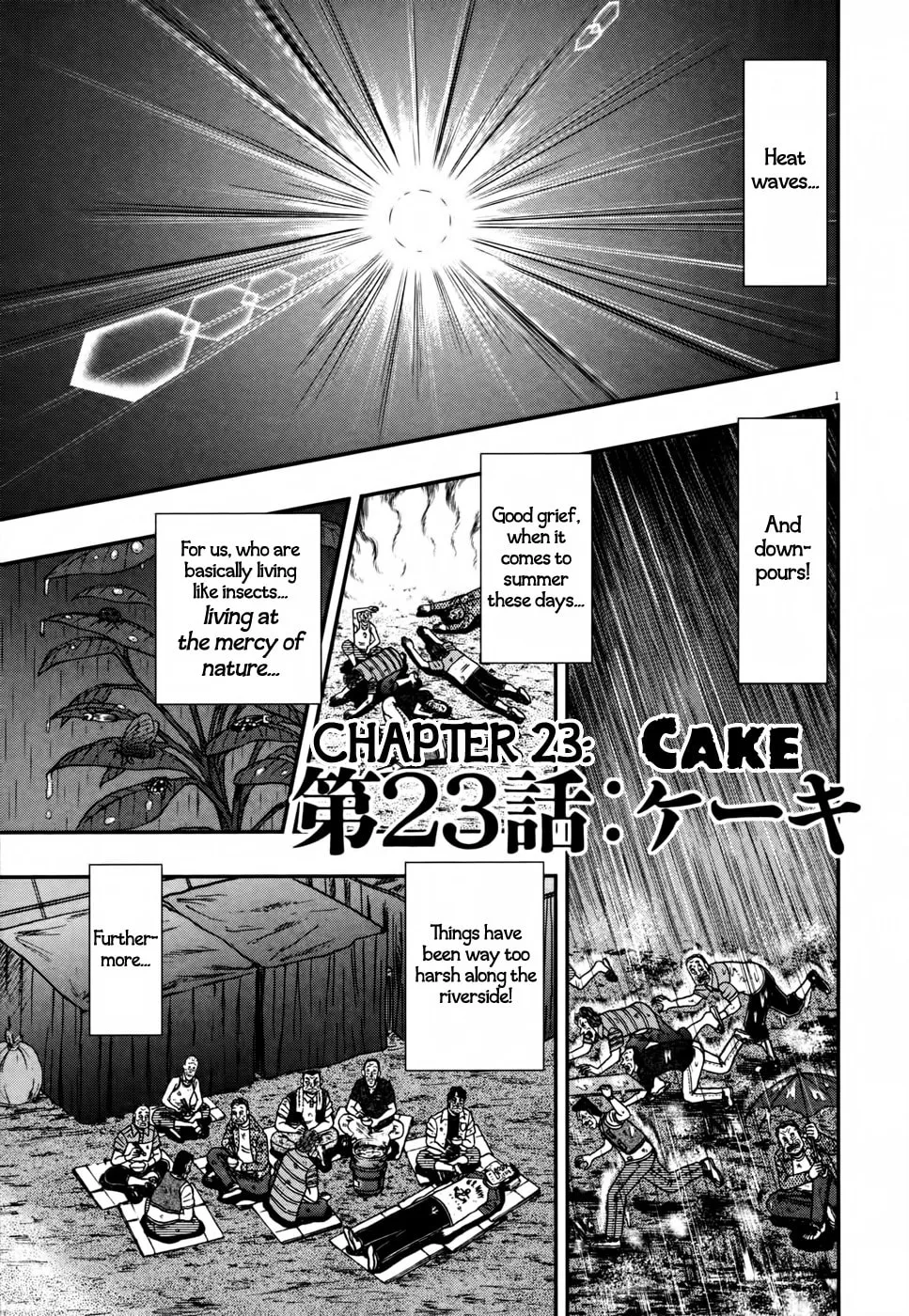 Shin Kurosawa - Saikyou Densetsu Chapter 23 page 1 - 