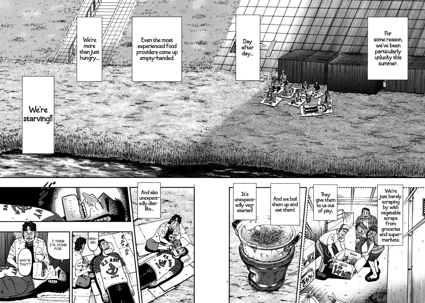 Shin Kurosawa - Saikyou Densetsu Chapter 23 page 2 - 