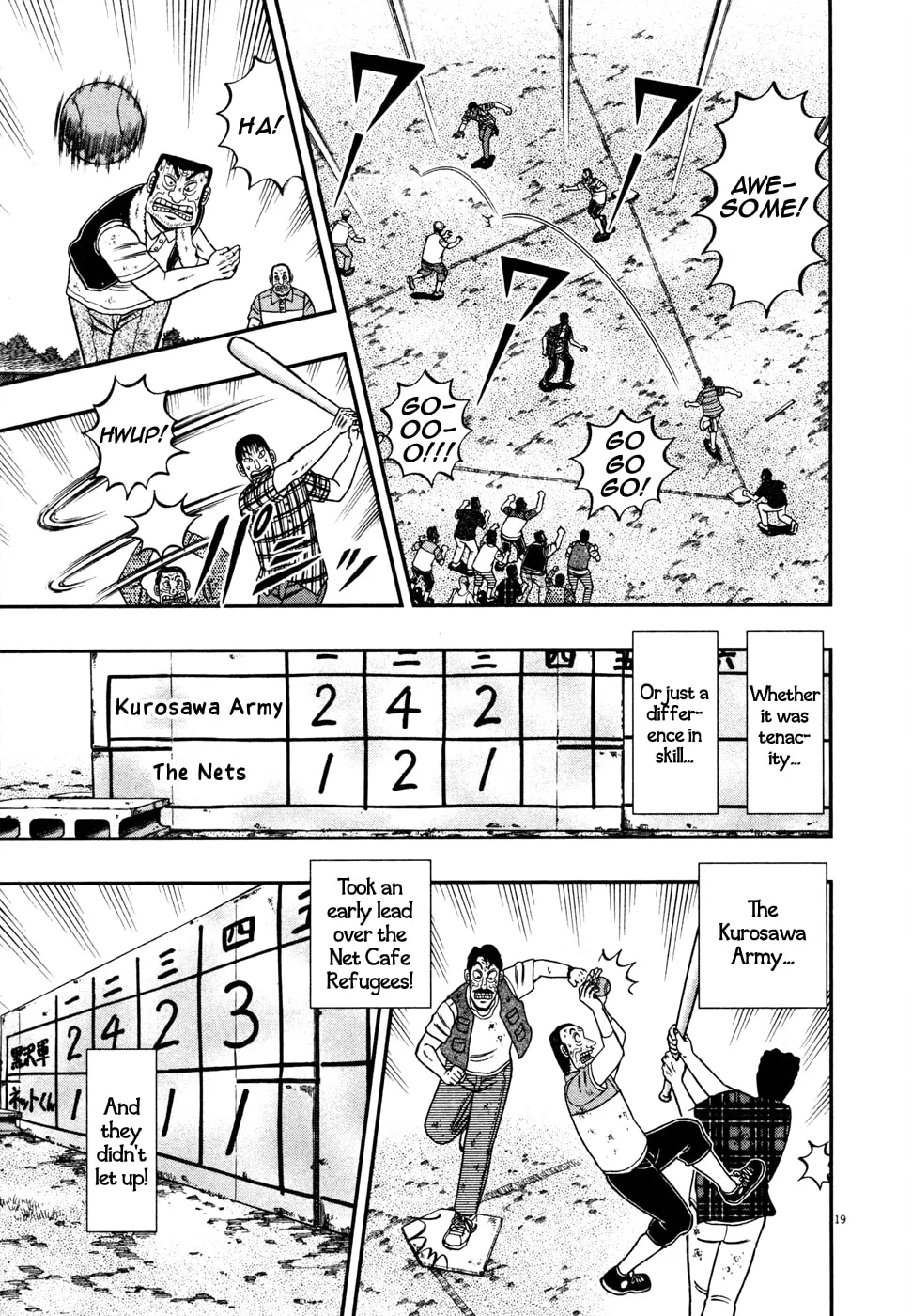 Shin Kurosawa - Saikyou Densetsu Chapter 23 page 17 - 
