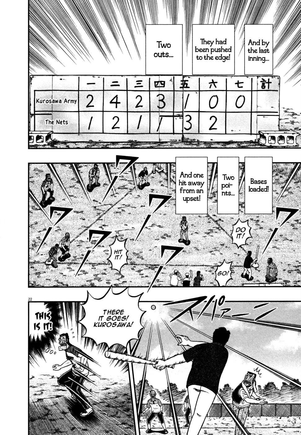 Shin Kurosawa - Saikyou Densetsu Chapter 23 page 20 - 