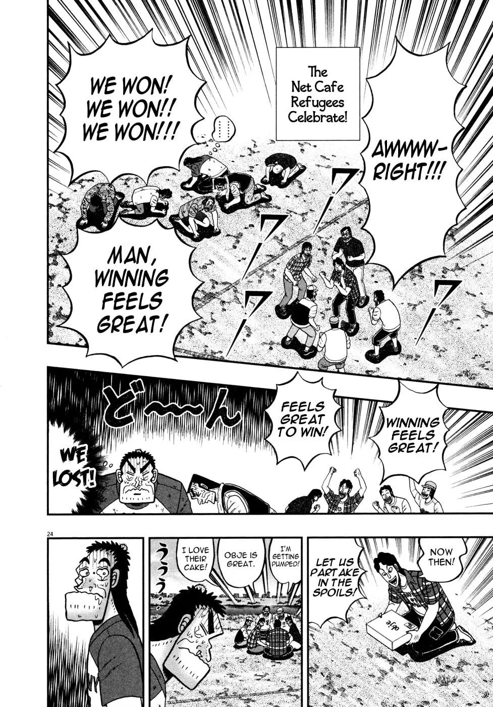 Shin Kurosawa - Saikyou Densetsu Chapter 23 page 22 - 